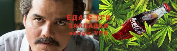 дмт Приозерск