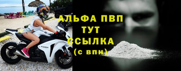 дмт Приозерск