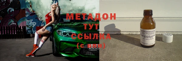 дмт Приозерск