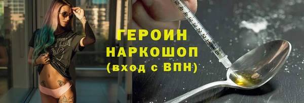 дмт Приозерск