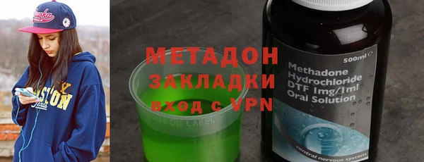 прущая мука Грязовец
