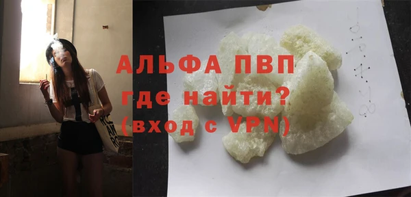 дмт Приозерск