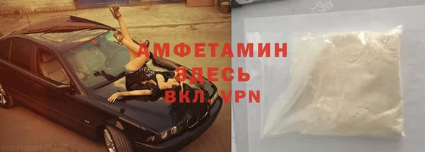 дмт Приозерск