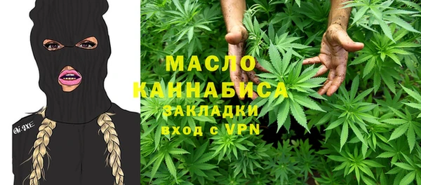 кокаин VHQ Пролетарск