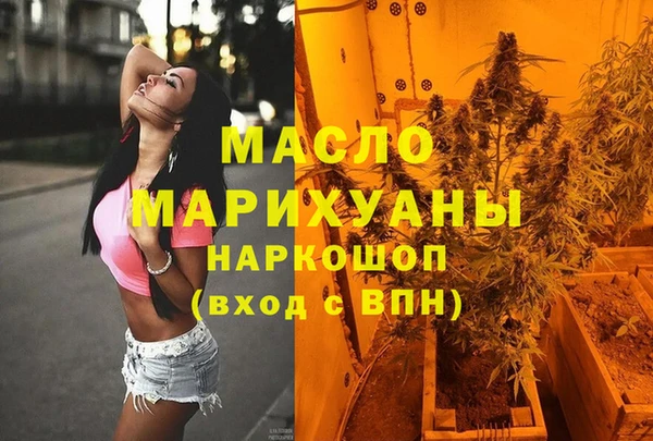 кокаин VHQ Пролетарск