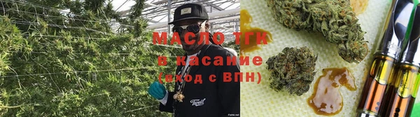 кокаин VHQ Пролетарск