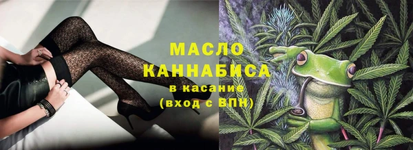 кокаин VHQ Пролетарск