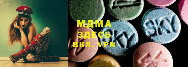 кокаин VHQ Пролетарск
