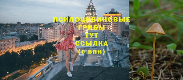 кокаин VHQ Пролетарск