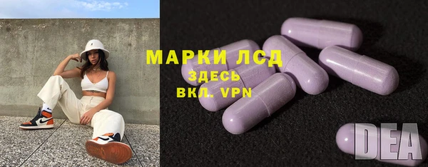кокаин VHQ Пролетарск
