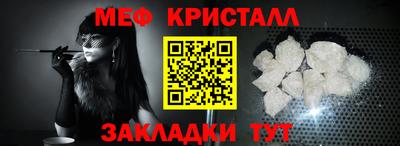 скорость mdpv Северобайкальск