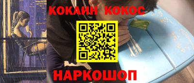 метамфетамин Рязань
