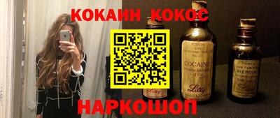 спиды Рузаевка