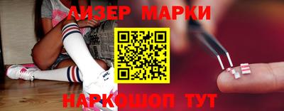 метамфетамин Рязань
