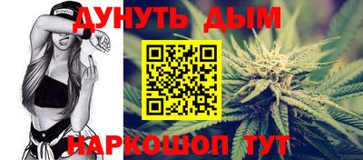 прущий лед Свободный