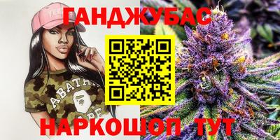 прущий лед Свободный