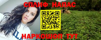 скорость mdpv Северобайкальск