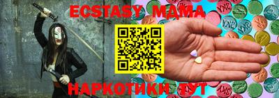 метамфетамин Рязань