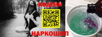 мдпв Набережные Челны
