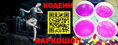 метамфетамин Рязань