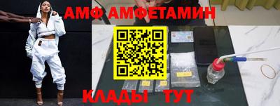 скорость mdpv Северобайкальск