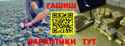 спиды Рузаевка