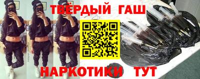 прущий лед Свободный