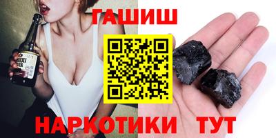 прущий лед Свободный