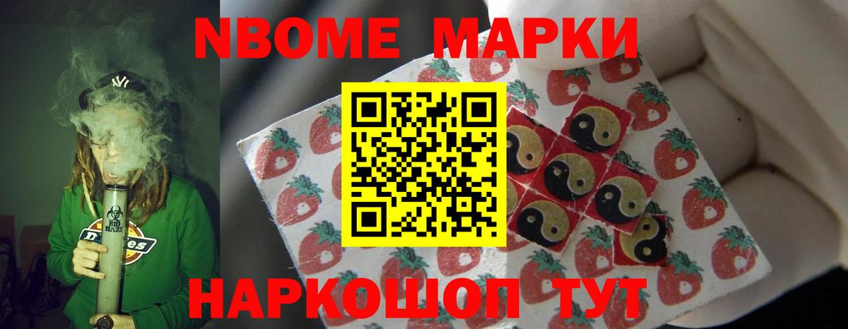 Лсд 25 экстази  Вход с VPN  Тосно  LSD-25 экстази кислота  Лсд 25 экстази кислота 