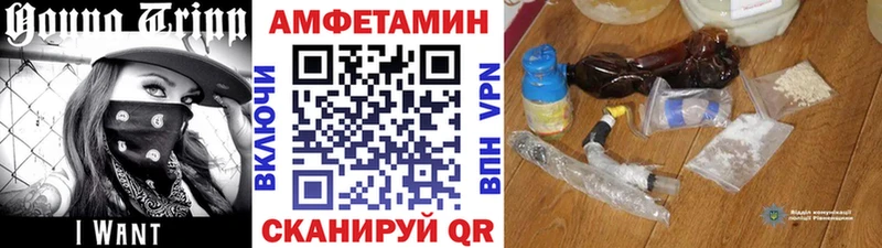 купить закладку Тосно МЕТАМФЕТАМИН Methamphetamine