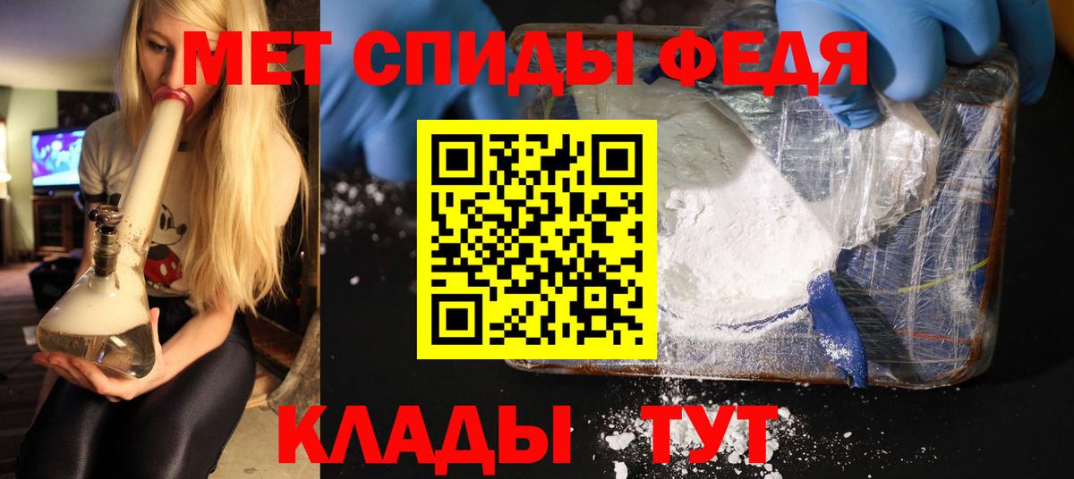  Кокаин Тосно
