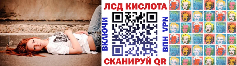Марки N-bome 1,5мг  где купить наркоту  Тосно 