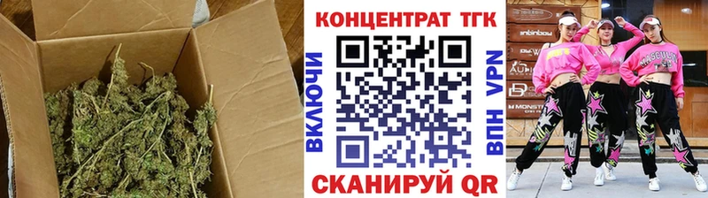 гидра сайт  Тосно  ТГК гашишное масло 