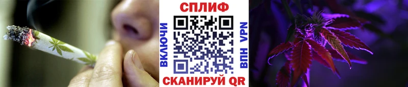 купить наркоту  Тосно  Бошки Шишки VHQ 